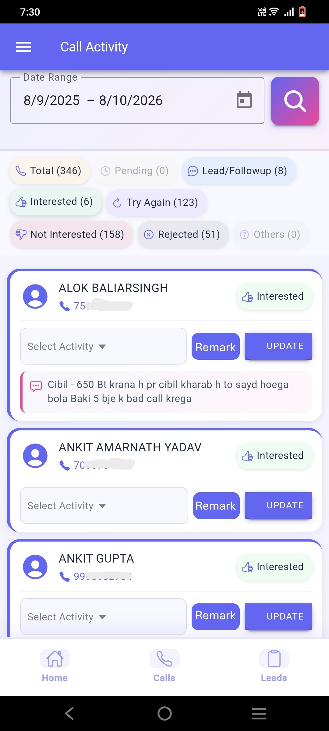 TMS call activity screen for status updates and customer remarks